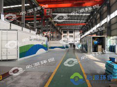 发货区-1