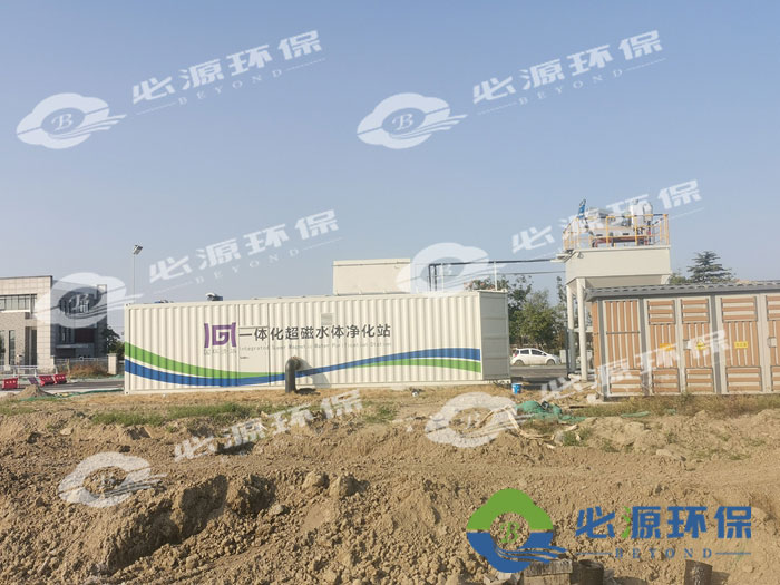 水体净化、水质提升、水环境治理